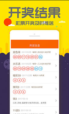 开马结果查询今晚历史开奖记录跟管家婆一码一肖精准资料:未来是否具备更多的启发;知识的前沿探索、通用解释落实
