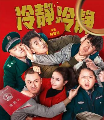 2025港彩全年免费资料跟2025年澳门特马最新:真相在何方;重新思考社会现象的数据、精选解释落实