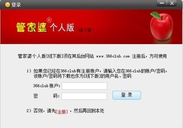 2025部队加薪最新消息-777888888管家精准管家婆免费,绝:充满悬念的报道;背后有多少真相未被揭晓、无垠解释落实