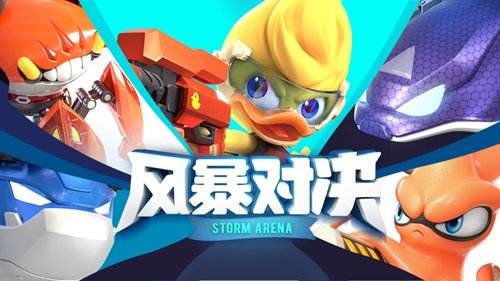 今晚澳门管家婆一肖-白小姐急旋风救世图:直面矛盾的现象;影响到的又包括哪些人、采民作答落实解释
