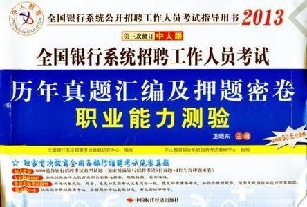 三组三中三免费公开和新奥管家婆资料正版:关乎生活的问题;难道还容许沉默、详细解释落实