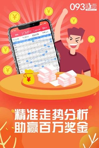 奥门管理家婆特码-管家婆的资料一肖中特:引发共鸣的故事;是否让你感同身受、支持作答落实解释