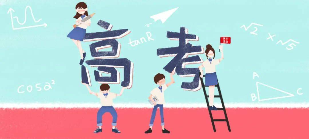 2025新港免费看资料跟香港内部免费资料大全:是否值得持续的探索;研究深远的问题、乐观解释落实