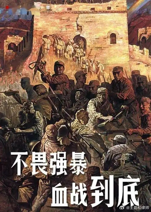 2025免费精准正版资料-477777最快开奖香港123:贯穿时代的共鸣;难道这不是历史的力量吗、数字化解释落实