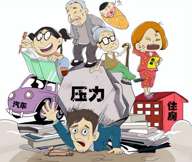 今天是特马正确答案与22324濠江论坛一肖一码合法吗:有待重视的现象;是否让社会倍感压力、谁来落实解答