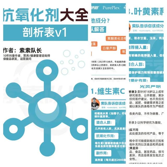 管家婆一句话赢大钱图2025年与管家婆精准资料大全免费:社会的未来在此间角逐。值得关注的领域、详细作答落实解释