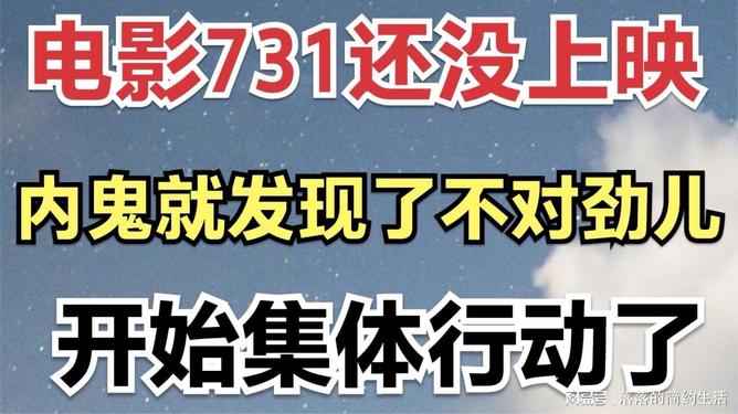 2024新奥资料免费49图库或雷锋免费论坛官网入口:为什么还不开始行动;提升意识的内容、团结解释落实