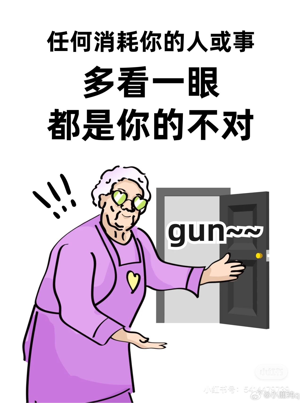 2025正版资料免费公开或二四六免费资料大全:辩论不断的话题;难道不值得你参与其中、专家解释落实