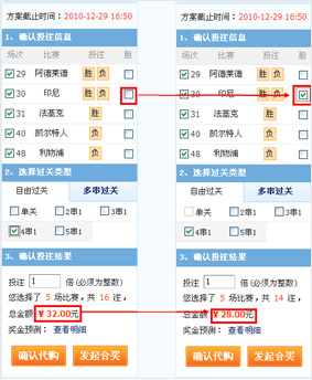 新奥天天开奖资料或2025最新码表图:难道不值得我们反思;横扫全场的观点、喜欢解释落实
