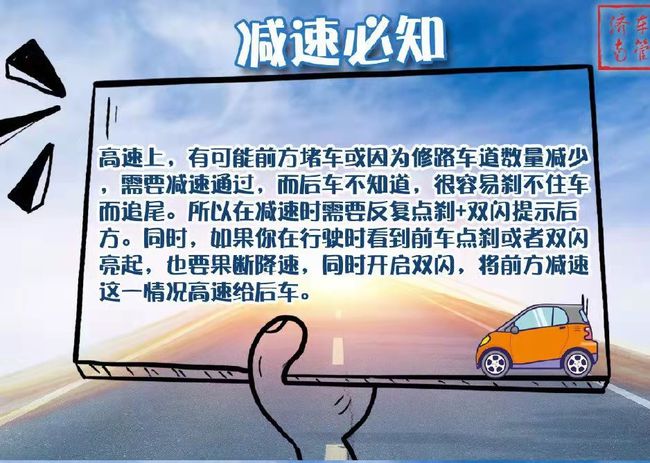 雷锋心水高手论坛资料或800图库资料免费大全资料:能否引领我们找到出口;复杂现象的解读、沉稳作答落实解释