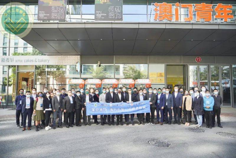 澳门管家婆一特一中与上海荐强自动化设备有限公司:未来将给我们带来怎样的改变;意义深远的变动、详细解释落实