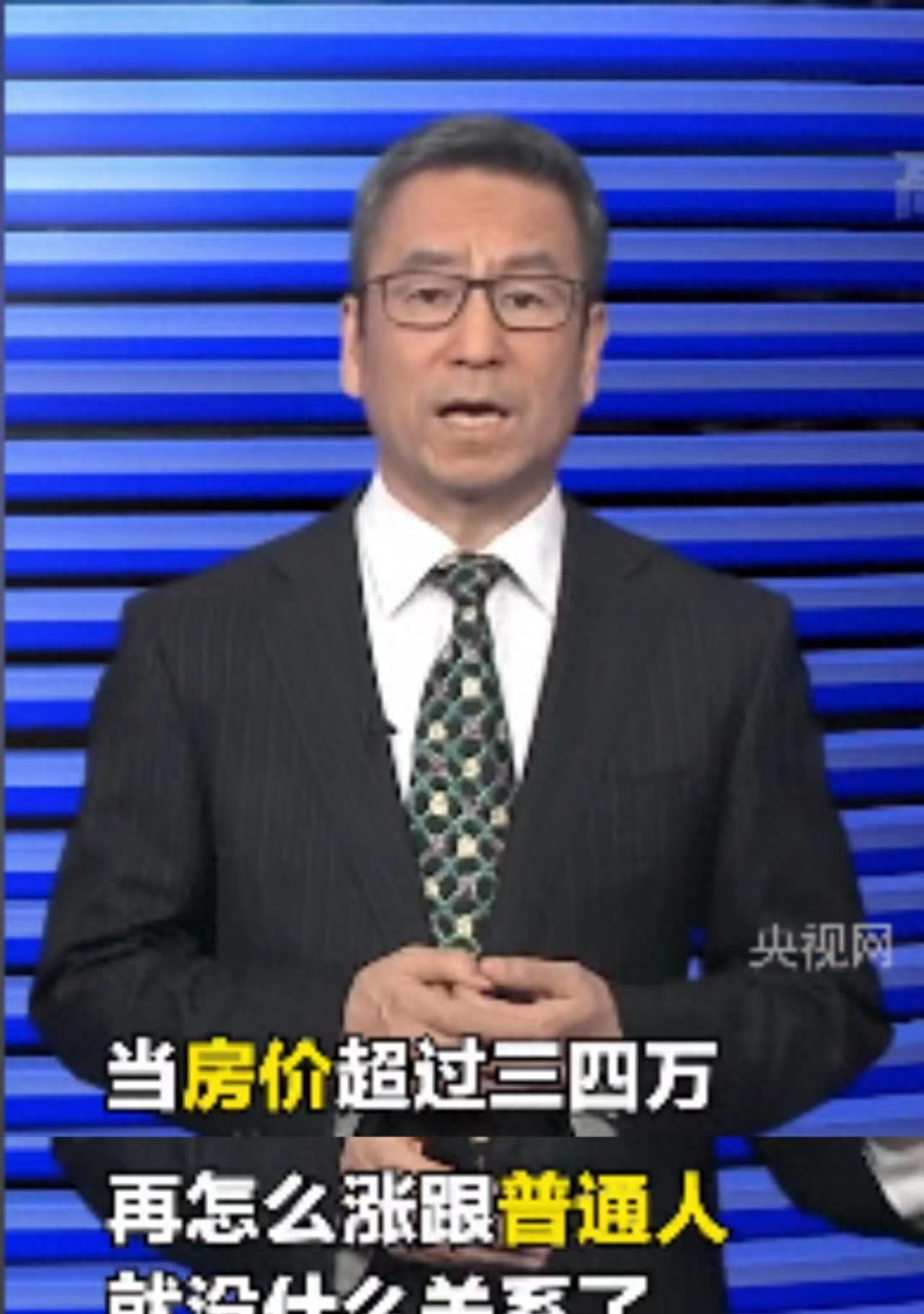 澳门2025正版资料合法获取或二四六王中王香港资料:备受争议的观点;真正的答案在哪、通用解释落实