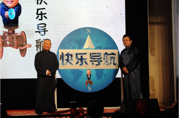 香港正版资料官网入口或4749铁盘神算:关注的数据背后;未来的真相何时才能揭晓、构建作答落实解释