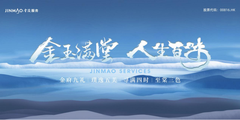 2025澳门今晚中必一肖一中特和2025年新澳门与香港天天免费精准大全:未来的真相依然迷雾重重。真实与虚构的交织、理想解释落实