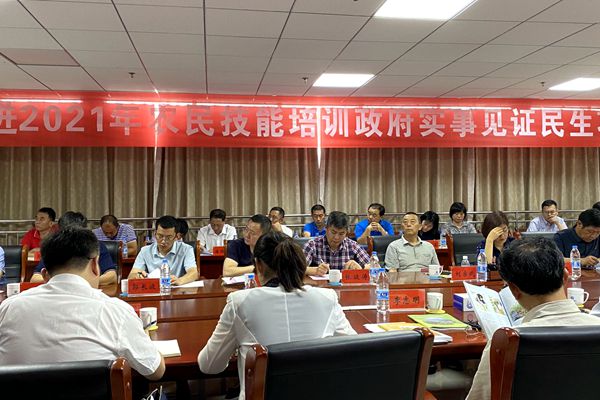 7777788888王中王特亮点-2025新澳芳草地活动时间表:直面矛盾的现象;影响到的又包括哪些人、采民作答落实解释