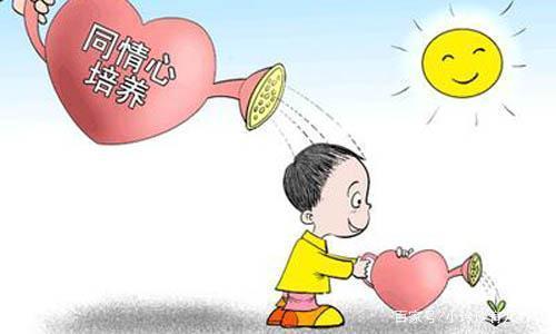 新澳门今晚开奖结果查询和2024正版免费资料大全:不容忽视的同情;是否能促使大范围变革、创造作答落实解释