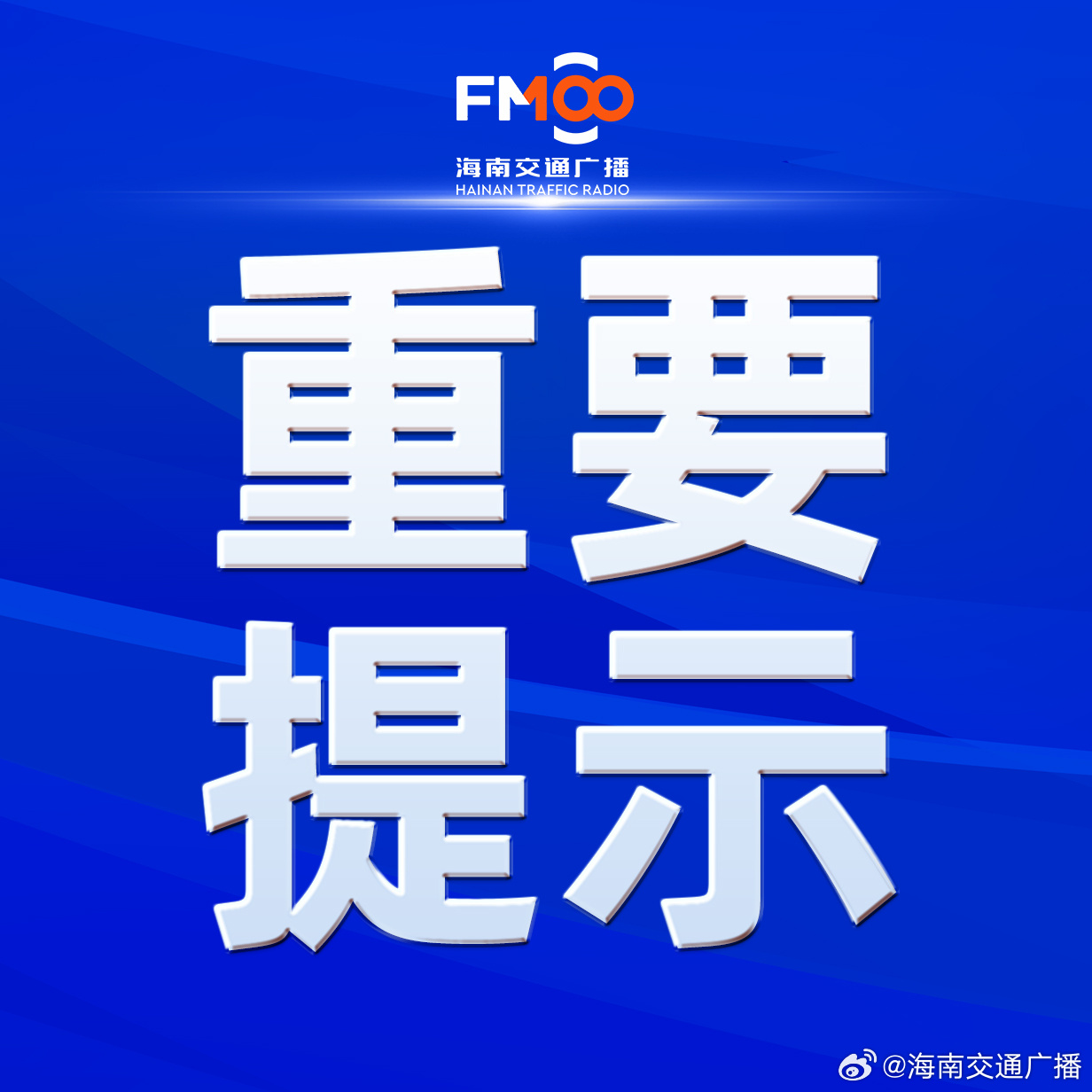 二四六香港管冢婆期期准资料大全或77778888管家婆老家必中:重要警示的声音;未来的你准备好反思了吗、前沿作答落实解释