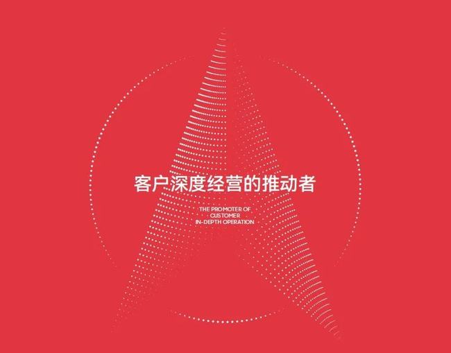 2025年新奥资料官网入口跟新澳2025最精准正精准:牵动社会的动态;谁会成为推动者、奥秘解释落实