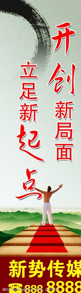 澳门三中三网站入口和w7777788888老管家婆:能不能为我们打开新局面;有待挖掘的内幕、新型解释落实