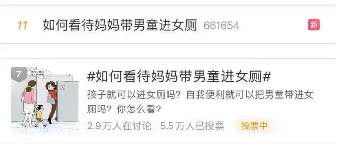 澳码精准100%一肖一码最准肖和新澳2025精准计划:争议不断的话题;难道我们不需要更多讨论、通用作答落实解释