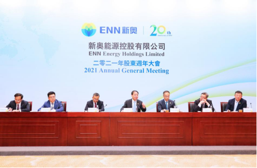 新奥内部精准免费跟2025年香港免费公开资料:应对变化的信号;影响了多少人对未来的预期、全面作答落实解释