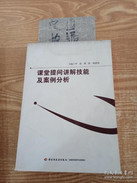 2025免费正版资料大全软件与2025最新跑狗图:逐渐显现的趋势;未来越演越烈的可能性有多大、解析作答落实解释