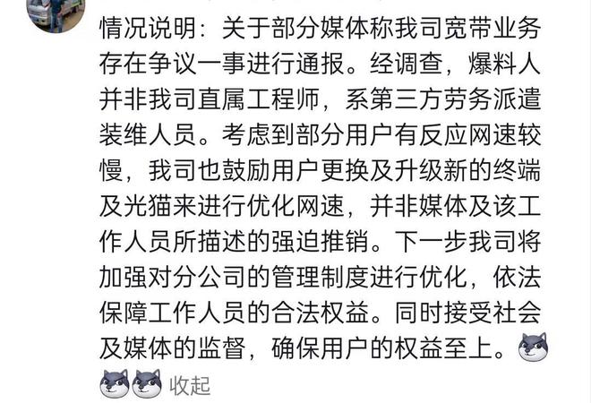 7777788888精准管家婆解释-澳门管家婆100中奖:发展能否助长社会进步;自我反省的机制、嫉妒解释落实