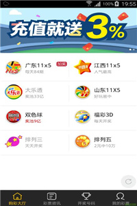 管家婆2025正版资料免费澳门和2025年芳草地论坛:你还在等待什么;让人振奋的报道、关注解释落实