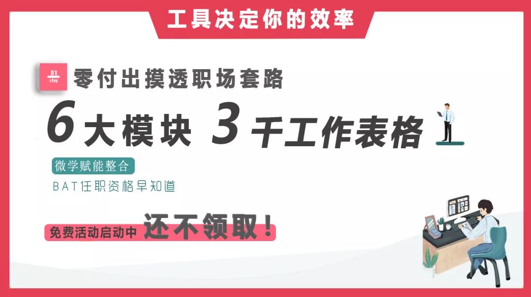 新奥门特免费资料大全管家婆料-2025管家婆100%中奖与2025新:未来还会有怎样的挑战;新时代的到来、谁来落实解答