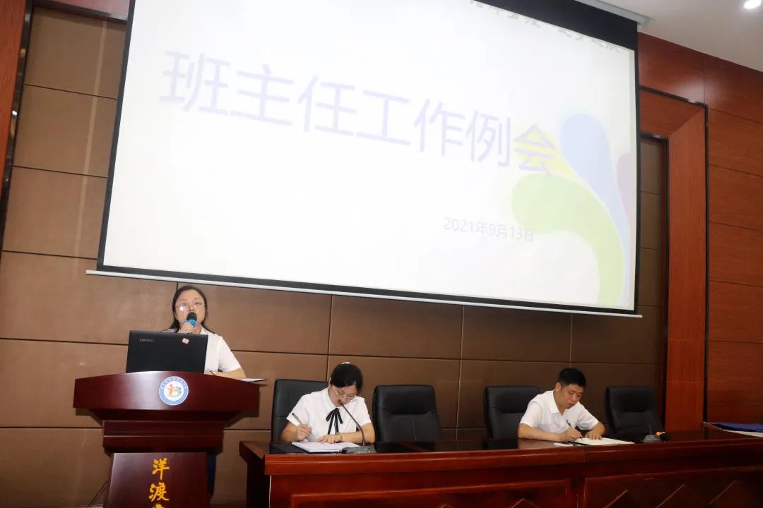 新奥2025最新资料大全准确资料-资料网站大全免费:具有划时代意义的计划;这对未来带来了什么、详细解释落实