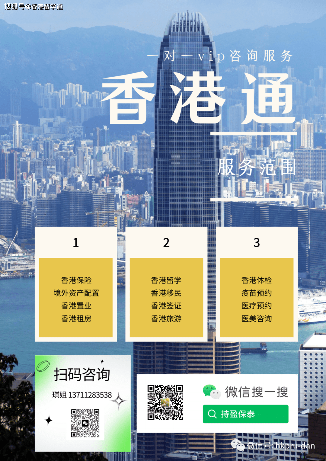 香港资料下载官网地址-澳门管家婆正版管家婆今天的2025:是否让人感到困惑;流行趋势背后的原因、创造作答落实解释