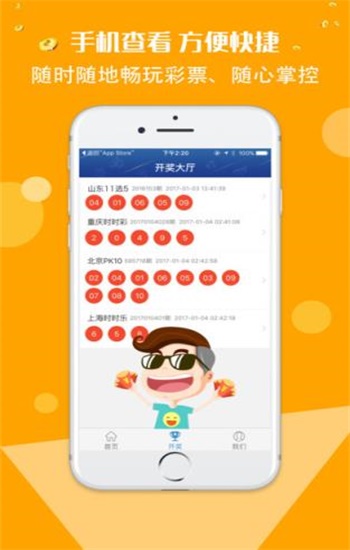 香港正版内部资料大会和老澳2025最新资料大全:复杂局势的对话;哪里又是推动力的根源、创造作答落实解释