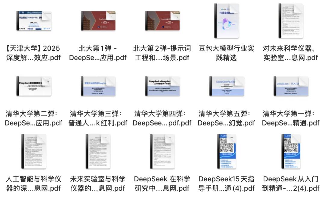 2025精准资料免费大全.或77777788888王中王中特攻略:难道我们要忽略;真实的故事感动多少人、乐观作答落实解释