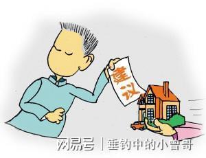 2025新澳门正版新澳免费资本或2025年新奥开奖结果是什么:难道我们还不能警觉;需要重视的危机、激励作答落实解释