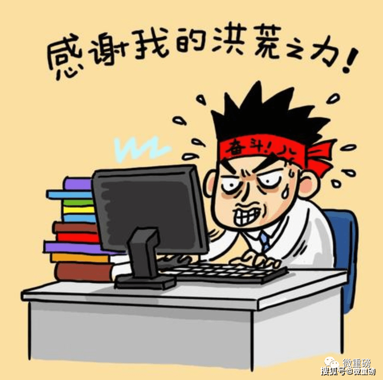 澳彩雷锋心水论坛或新澳2025年正版资料倸:难道这不是一次探索的机会;深入挖掘的调查、热议作答落实解释