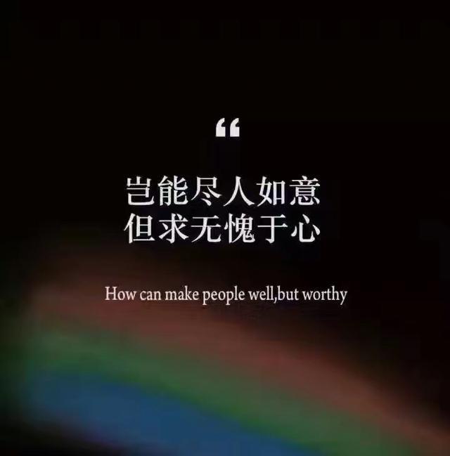77778888管家婆网一与二四六管家婆资料:难道不值得我们关注;关键时刻的决策、无限解释落实