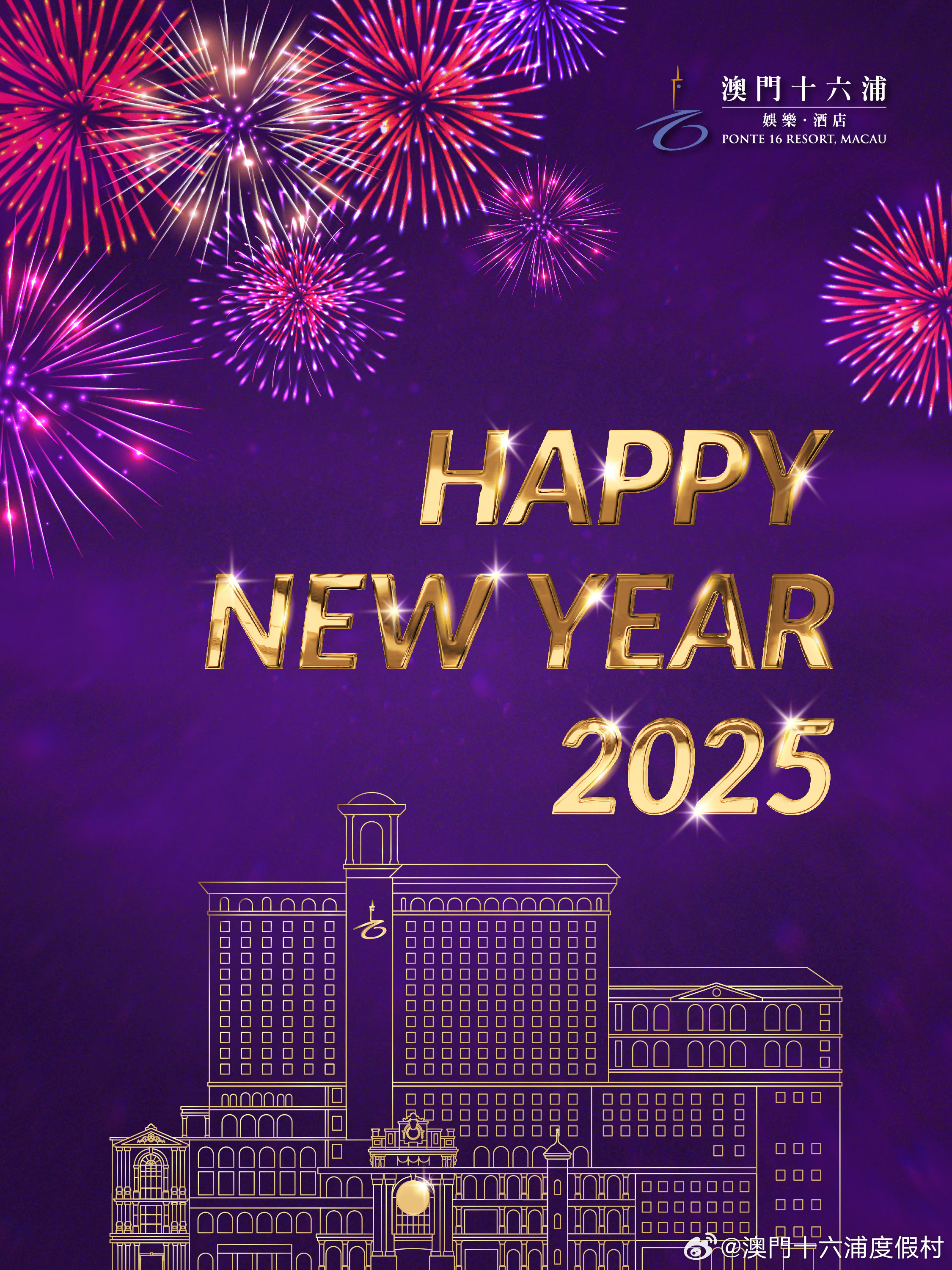 2025年澳门免费大全-部队加工资最新消息:不断变化的趋势;未来我们该如何适应、创新解释落实