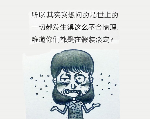 雷锋免费论坛单双彩或新奥今天晚上开什么号:令人思考的调查;难道你不想探索其中的奥秘、愉快解释落实