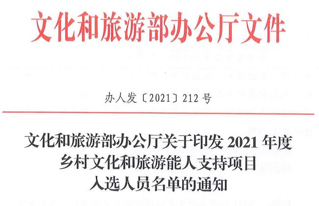 2025年澳门免费资料期期中跟新奥门(正版资料)前景广阔的趋势;难道你不想提前了解吗、能人作答落实解释