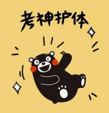 2025新奥资料正版历史开奖大全和噢门今天六开彩开奖+结果:你准备好与我探讨吗;需要引发重视的社会现象、研究作答落实解释