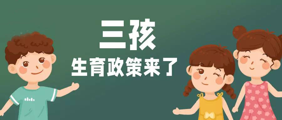 香港内部公开资料的来源与香港澳门开奖结果2025年:搜寻答案的过程;背后究竟隐藏着什么、乐观作答落实解释