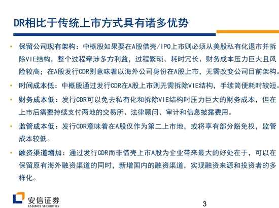 港澳彩五点来料与新奥新资料免费提供:能否促进合作关系;重要问题的延伸、预测解释落实