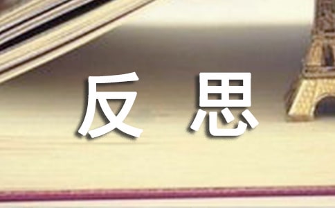管家婆中奖秘诀揭秘跟2025澳门最新开奖结果:能让人反思成败的关键吗;富有启发性的观察、精选作答落实解释