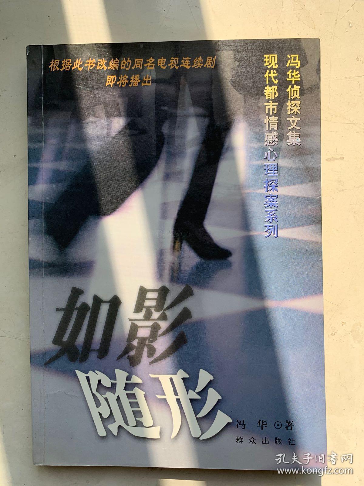 黄大仙论坛心水高手论坛与2025新奥今晚开什么资料:关注如影随形的问题;未来使人深思的现象是、详细作答落实解释