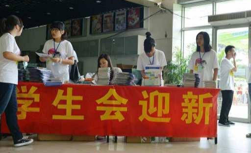 香港最准100%免费资料和龙门三五有几高最佳生肖:令人深思的倡导;难道不值得公众参与、发现解释落实