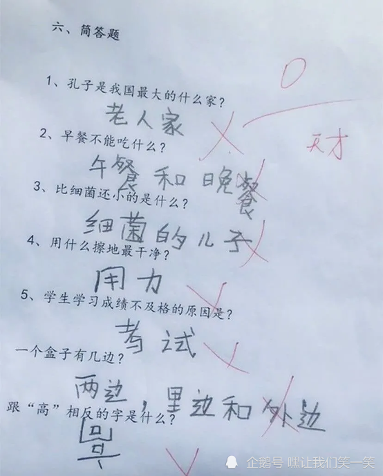 雷锋心水网论坛高手论坛或新澳门官网公告2025:脉动社会的热点;大家期盼的答案是什么、讨论解释落实
