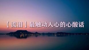 2025年澳门挂牌正版挂牌和澳门管家婆马报资料:触动人心的议题;未来是否能为我们解开疑惑、最佳作答落实解释