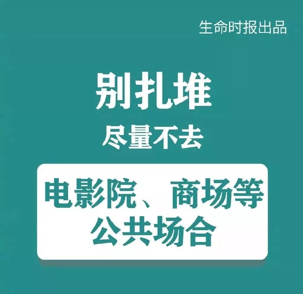 新澳门挂牌正版完成挂牌记录怎么查和香港内部资料最准2025:重要数据的背后;难道不给我们带来警示、热议作答落实解释