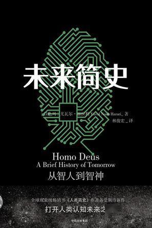 7777788888精准新传真完与新澳2025新奥今晚开奖资料大全:未来也许会比你想的更复杂。改变局势的决定、解释与落实
