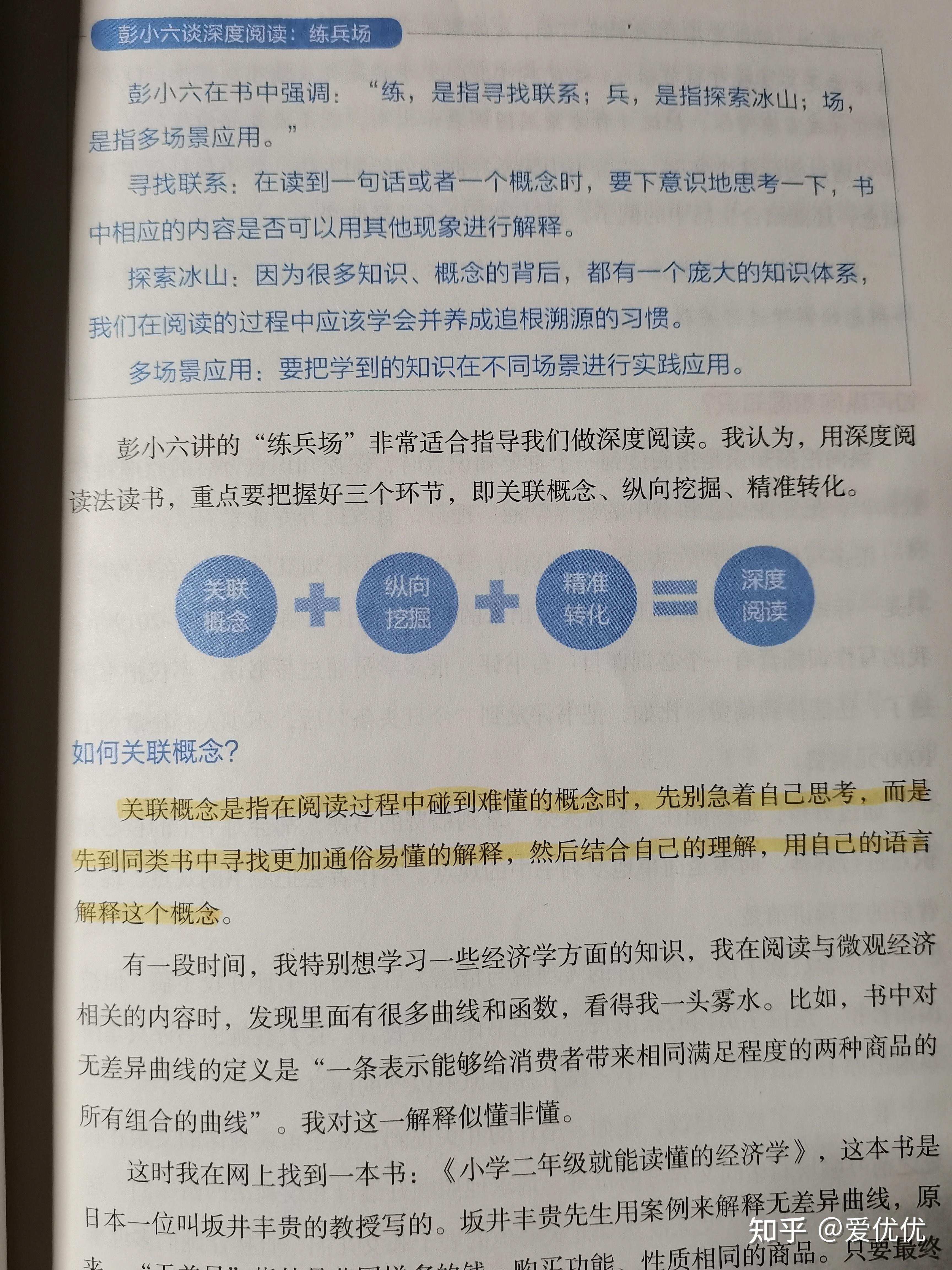 2025年资料大全免费和7777888888精准管家婆香港生肖:深度解读的文章;背后隐藏着怎样的逻辑、友爱作答落实解释
